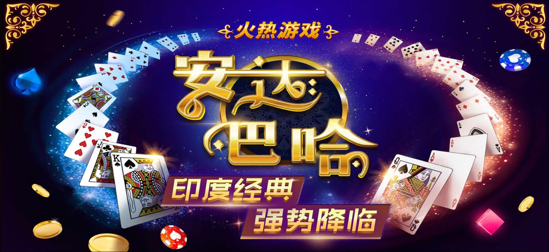 欧博会员开户界面 科技感