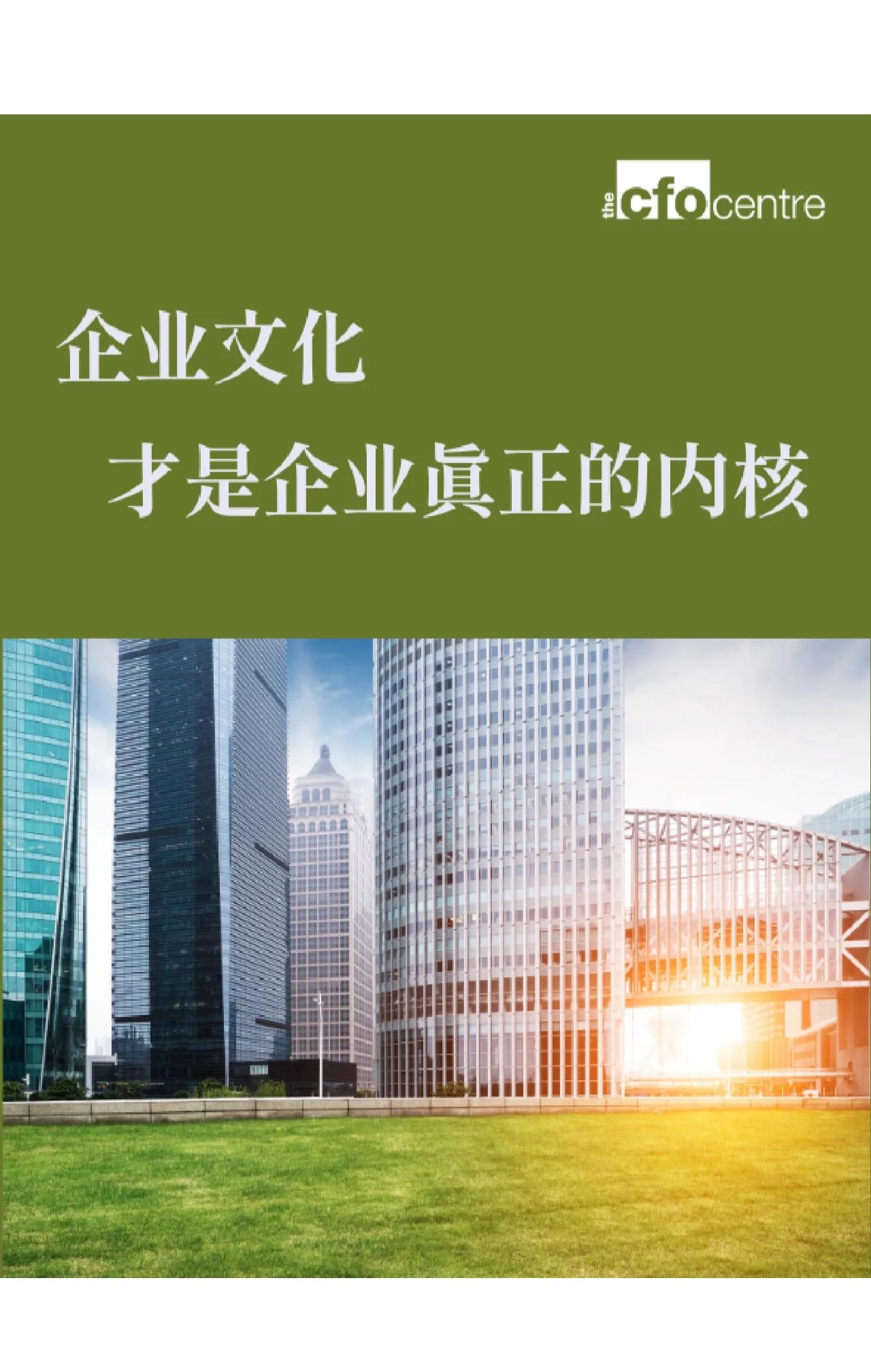 应用软件定制