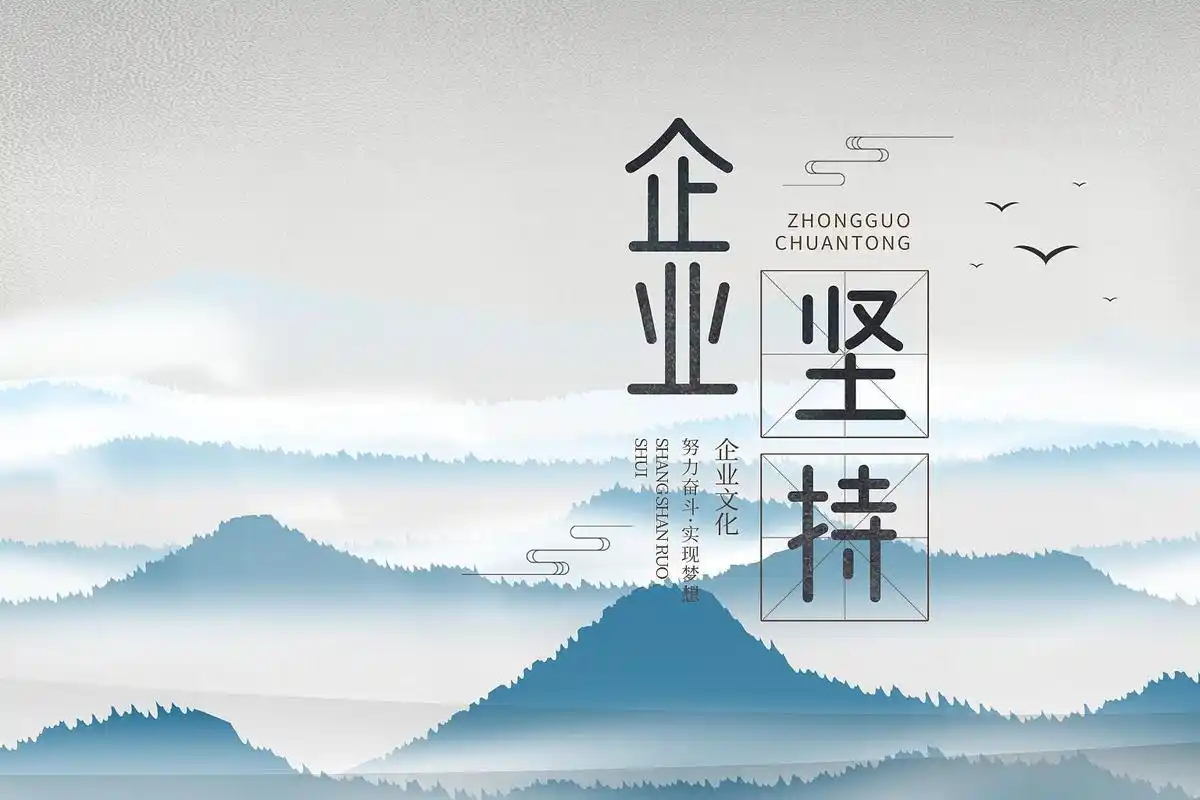 高并发系统服务器基础设施