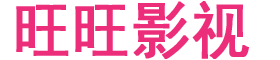 菲律宾欧博手机版